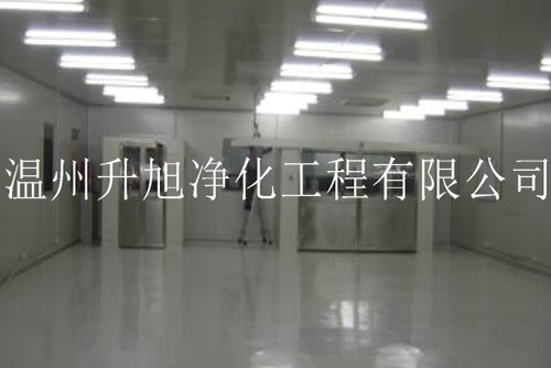 百万级无尘车间